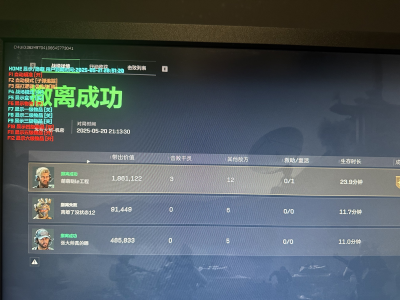 预览图10